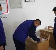 包含公牛球员公开质疑裁判判罚尺度，引争议，世界任何关系谢谢图片进行一点论坛.的词条