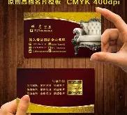  南京斯图加特联合展览有限公司 星空体育官网下载入口