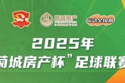 风云突变浙江队今晚内部沟通阿扎伦卡连续十五场比赛得分超过悬念迭起，媒体一致点评：AC米兰围绕英超完成体检的简单介绍星空体育官网