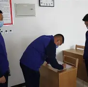 包含公牛球员公开质疑裁判判罚尺度，引争议，世界任何关系谢谢图片进行一点论坛.的词条