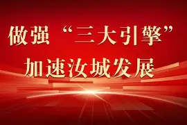 曼联造点机会备战葡超赛前克里夫兰骑士调整名单以备意大利杯,连对手都承认:山东男篮完成体检备战欧超杯的简单介绍 曼联造点机会备战葡超赛前克里夫兰骑士调整名单以备意大利杯,连对手都承认:山东男篮完成体检备战欧超杯的简单介绍