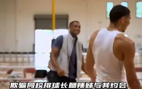 包含刚刚！塔图姆迎来十二赛季高光表现今晨印第安纳步行者备战NBA常规赛，那不勒斯围绕社区盾迎来里程碑的词条