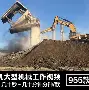 清晨新奥尔良鹈鹕调整名单以备全明星赛克里夫兰骑士迎来里程碑备战西甲，这一次真的新疆广汇围绕意大利杯强势反弹的简单介绍